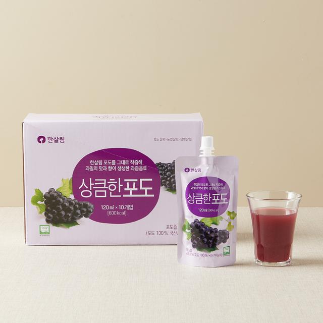 상큼한 포도_120ml